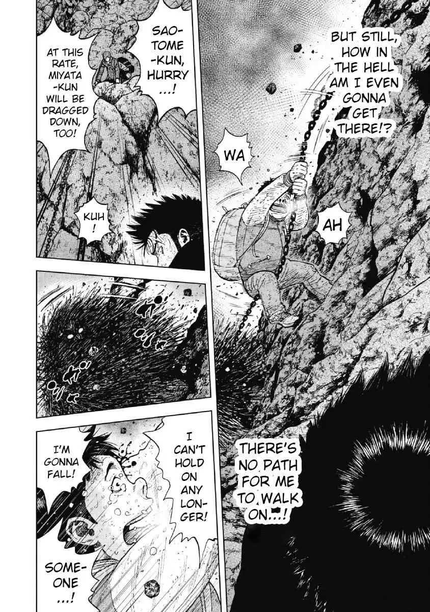 Monkey Peak [ALL CHAPTERS] Chapter 33 6